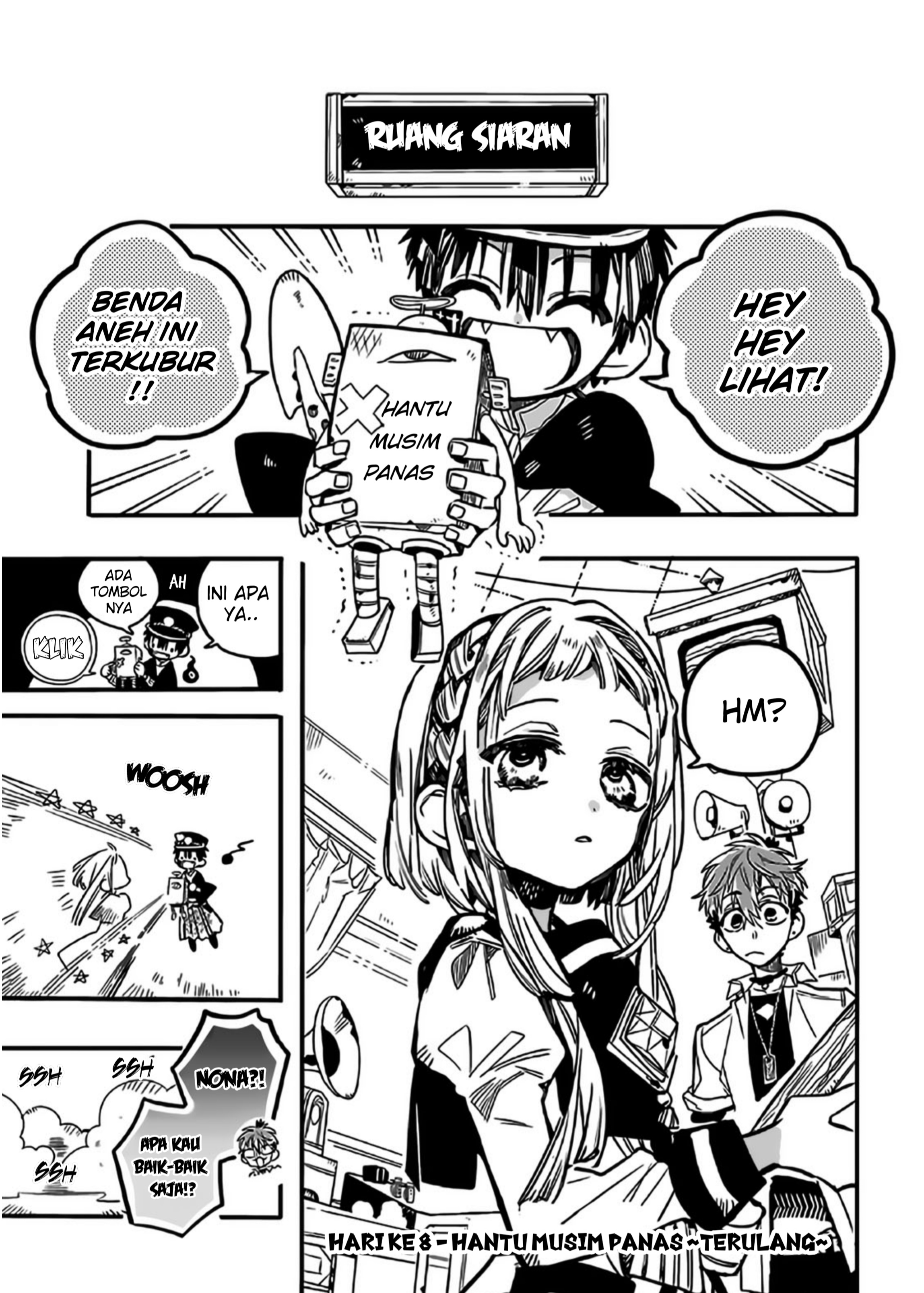 Houkago Shounen Hanako-kun Chapter 8 - halaman 3