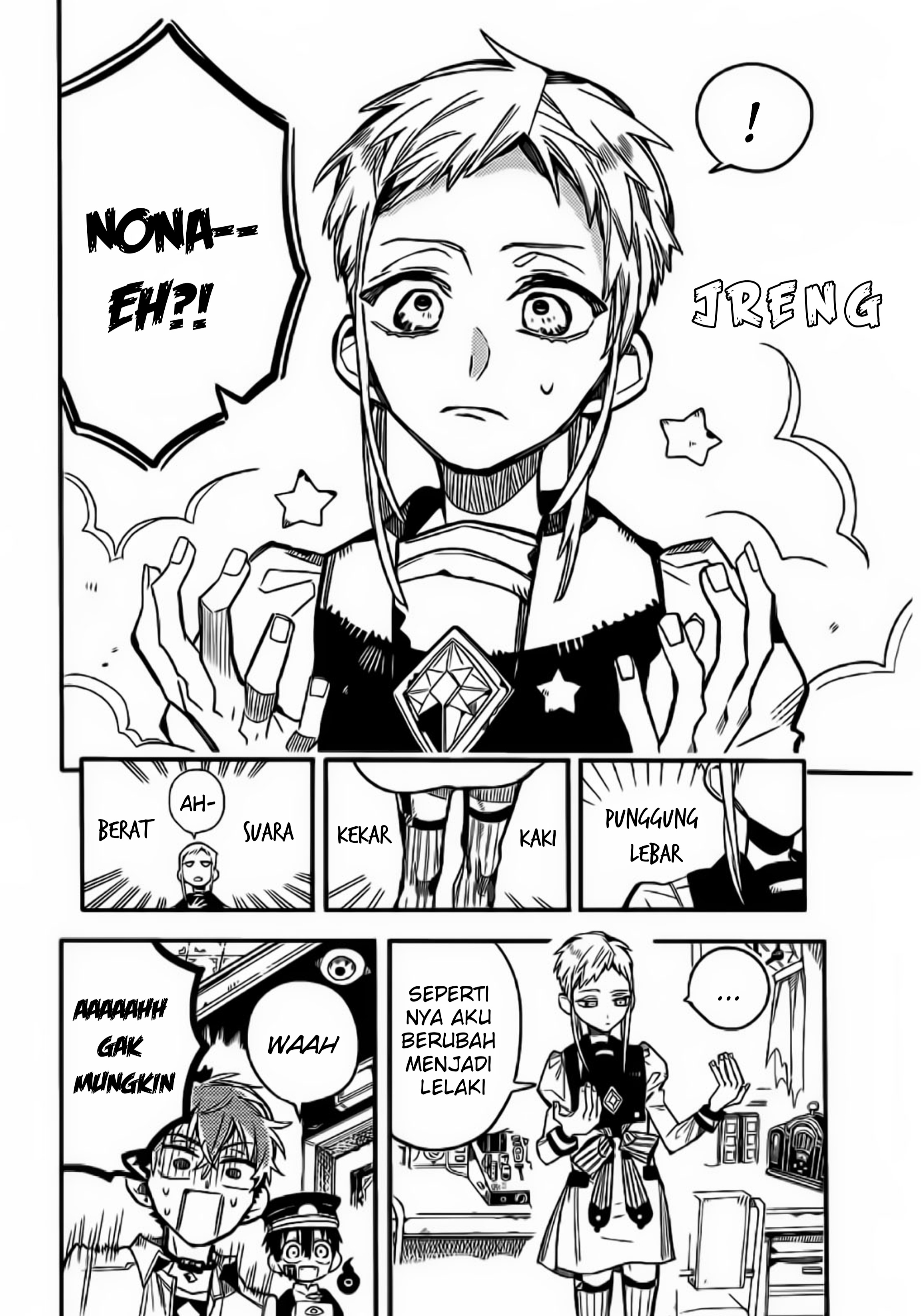 Houkago Shounen Hanako-kun Chapter 8 - halaman 4