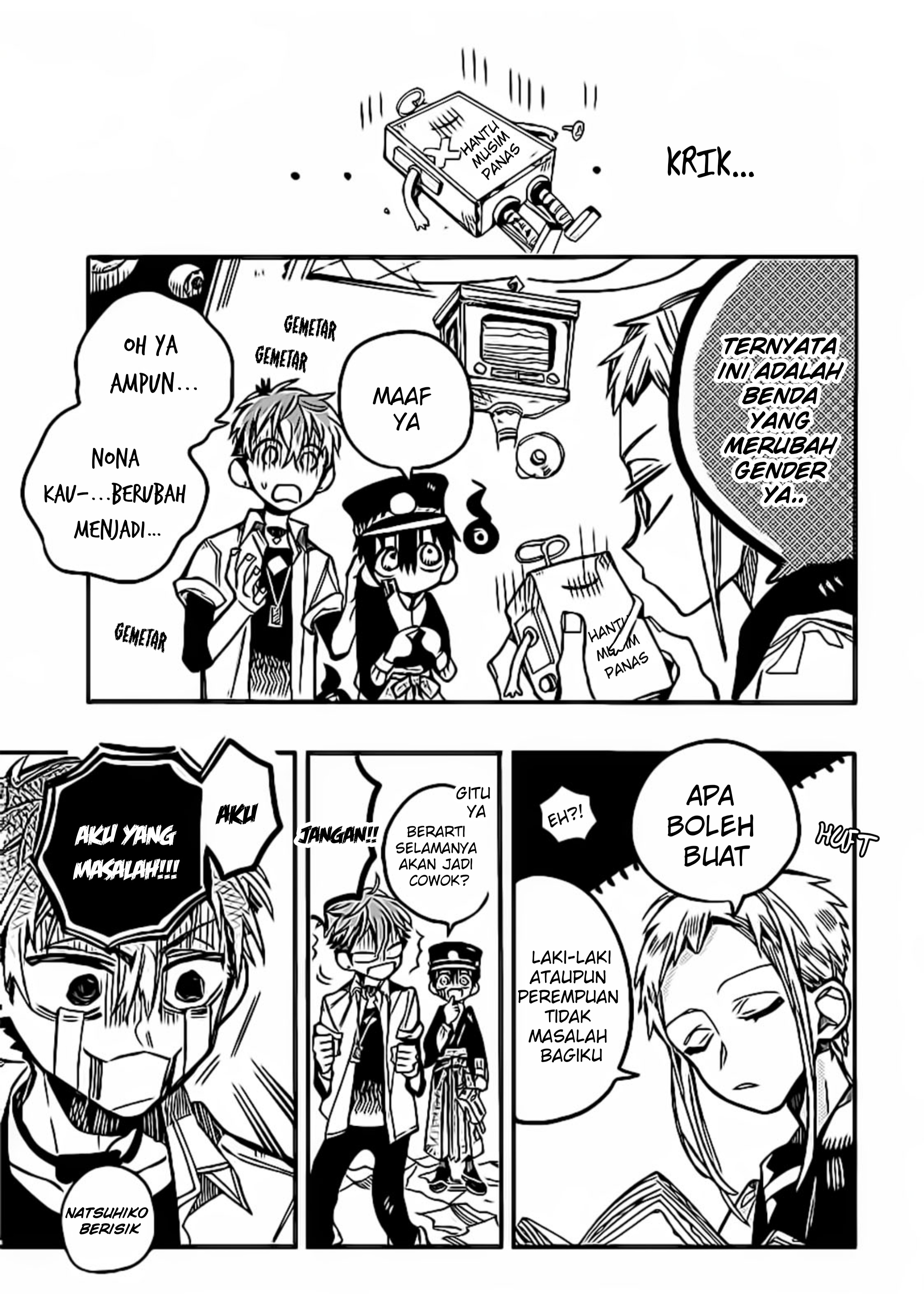 Houkago Shounen Hanako-kun Chapter 8 - halaman 5