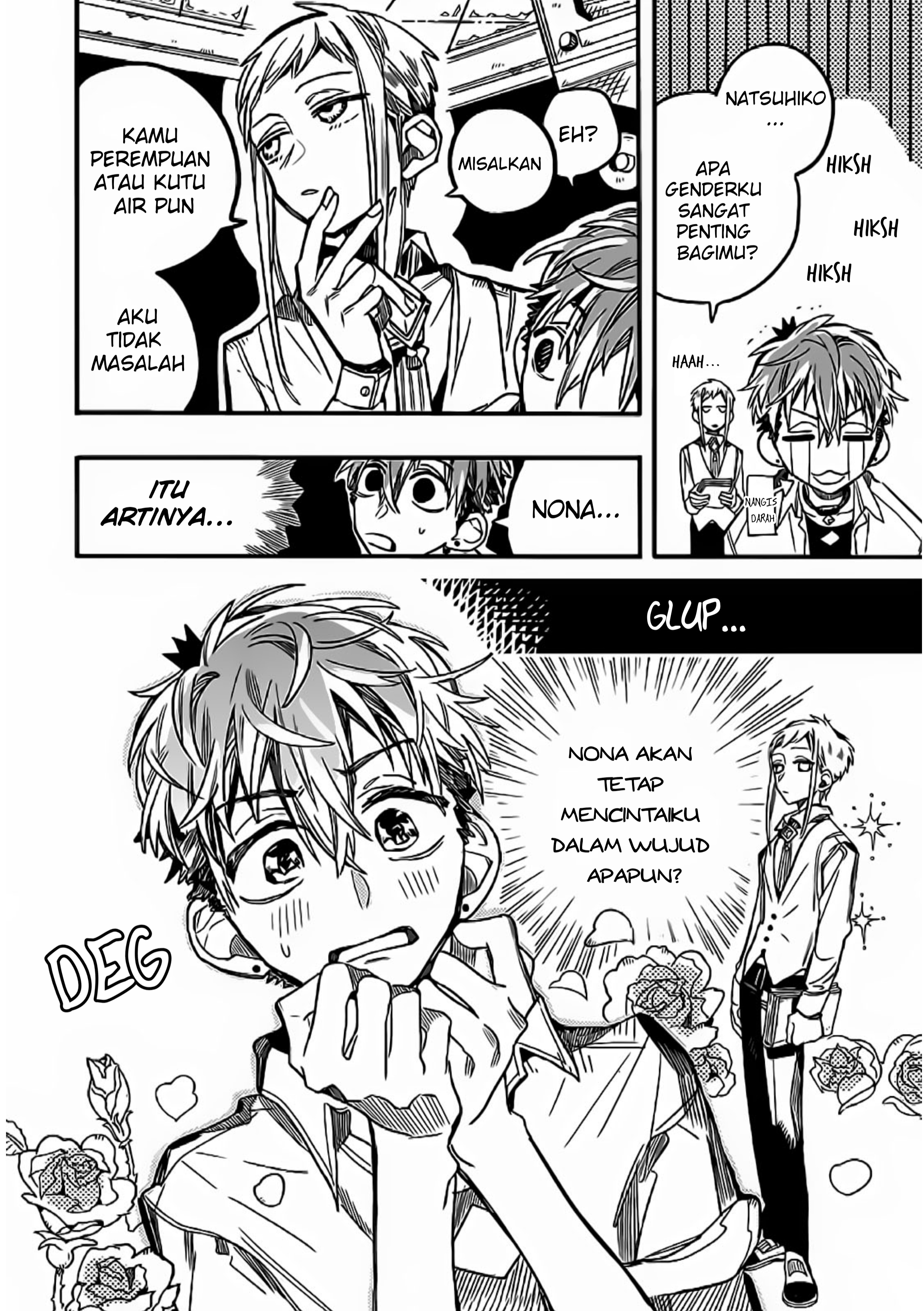 Houkago Shounen Hanako-kun Chapter 8 - halaman 8