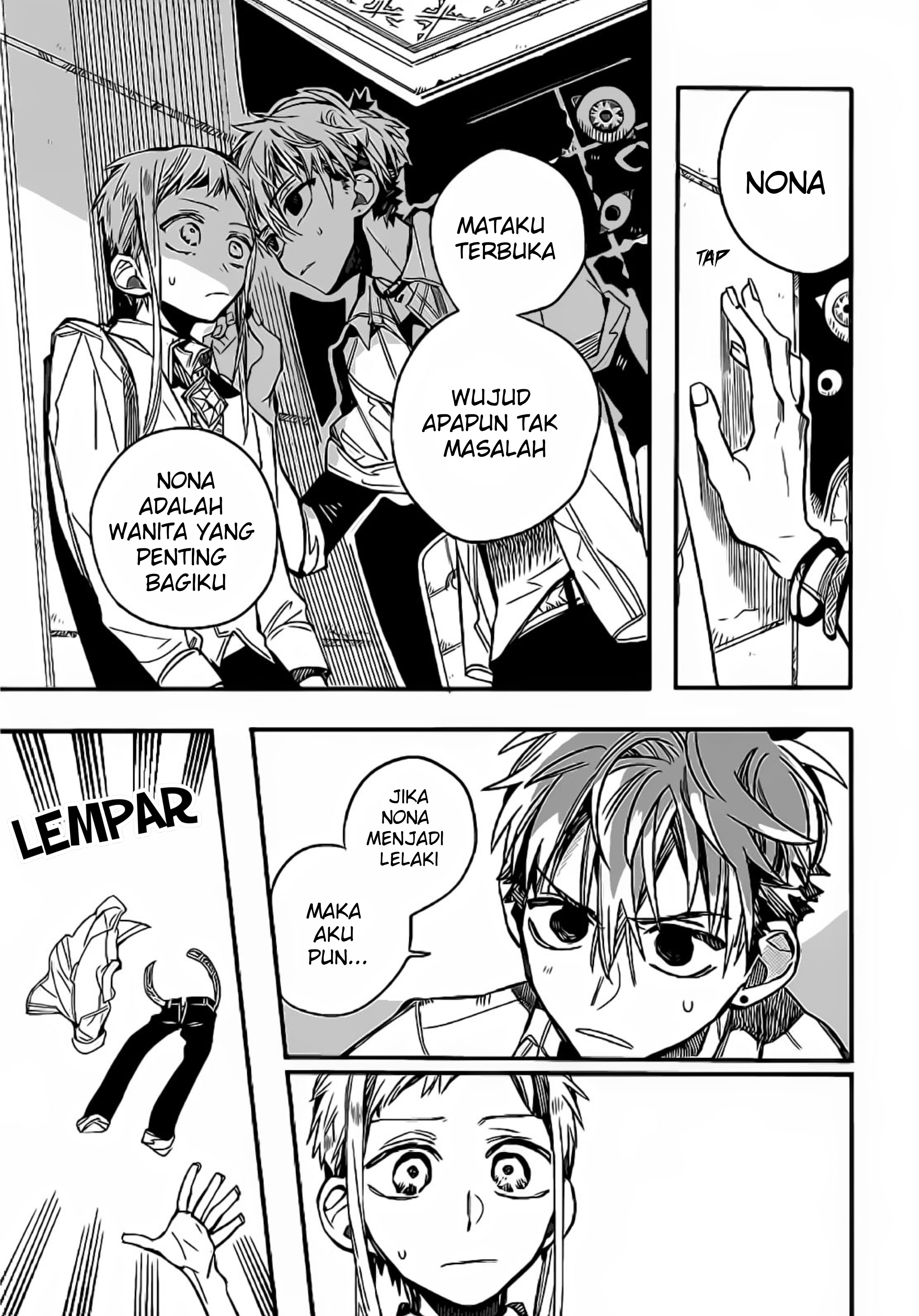 Houkago Shounen Hanako-kun Chapter 8 - halaman 9