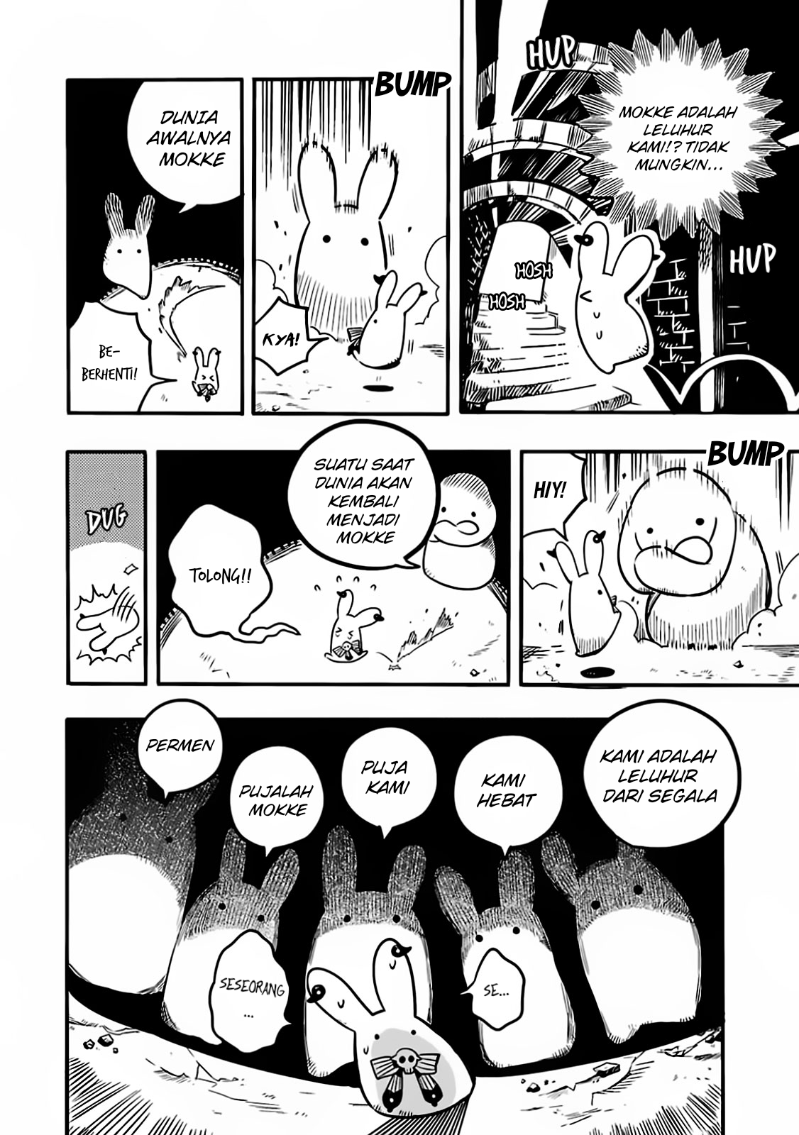 Houkago Shounen Hanako-kun Chapter 9 - halaman 10