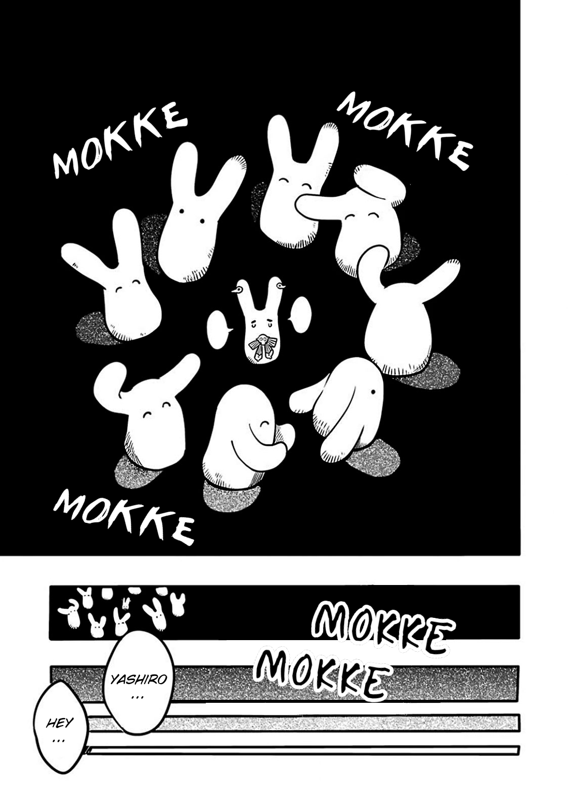 Houkago Shounen Hanako-kun Chapter 9 - halaman 11
