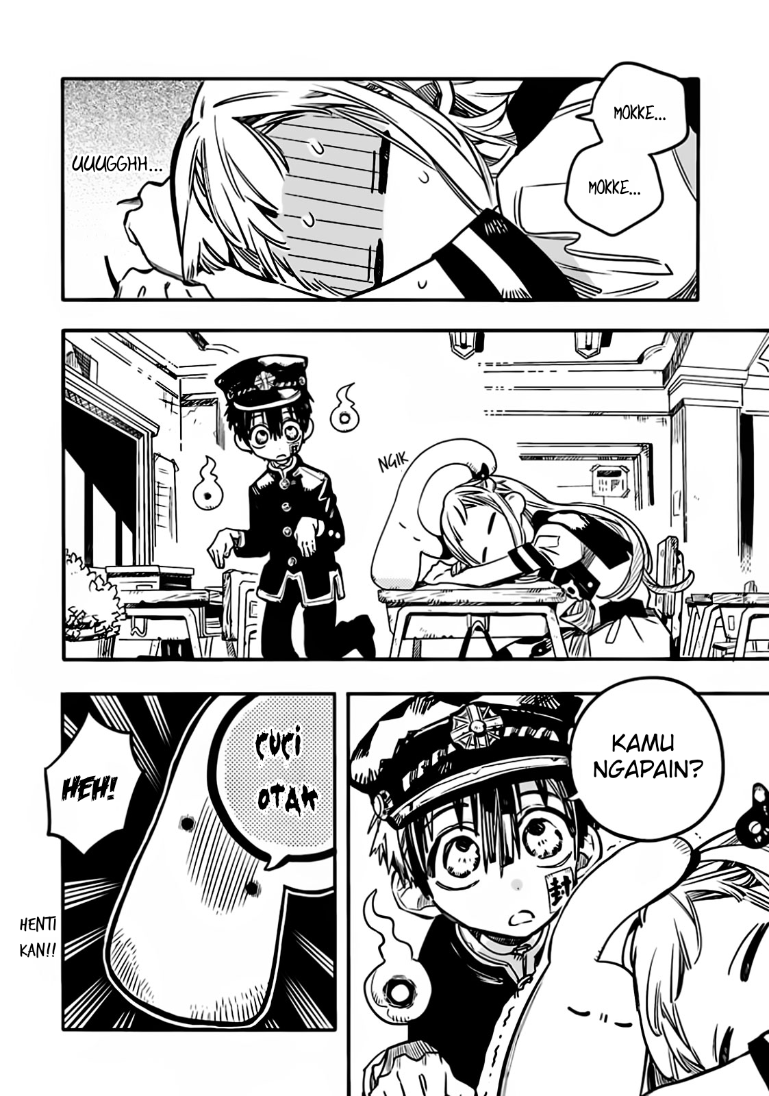Houkago Shounen Hanako-kun Chapter 9 - halaman 12