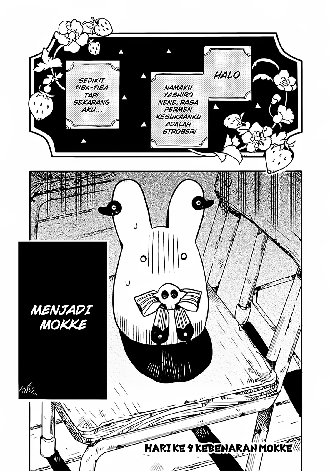 Houkago Shounen Hanako-kun Chapter 9 - halaman 3