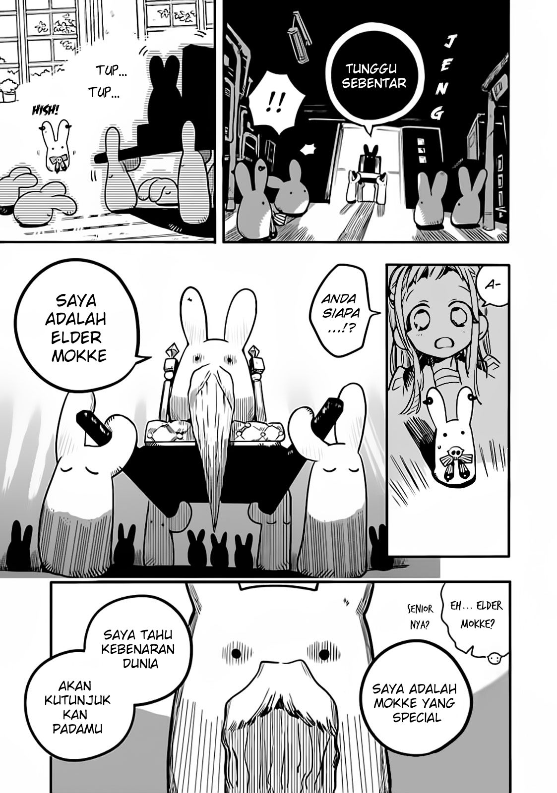 Houkago Shounen Hanako-kun Chapter 9 - halaman 5