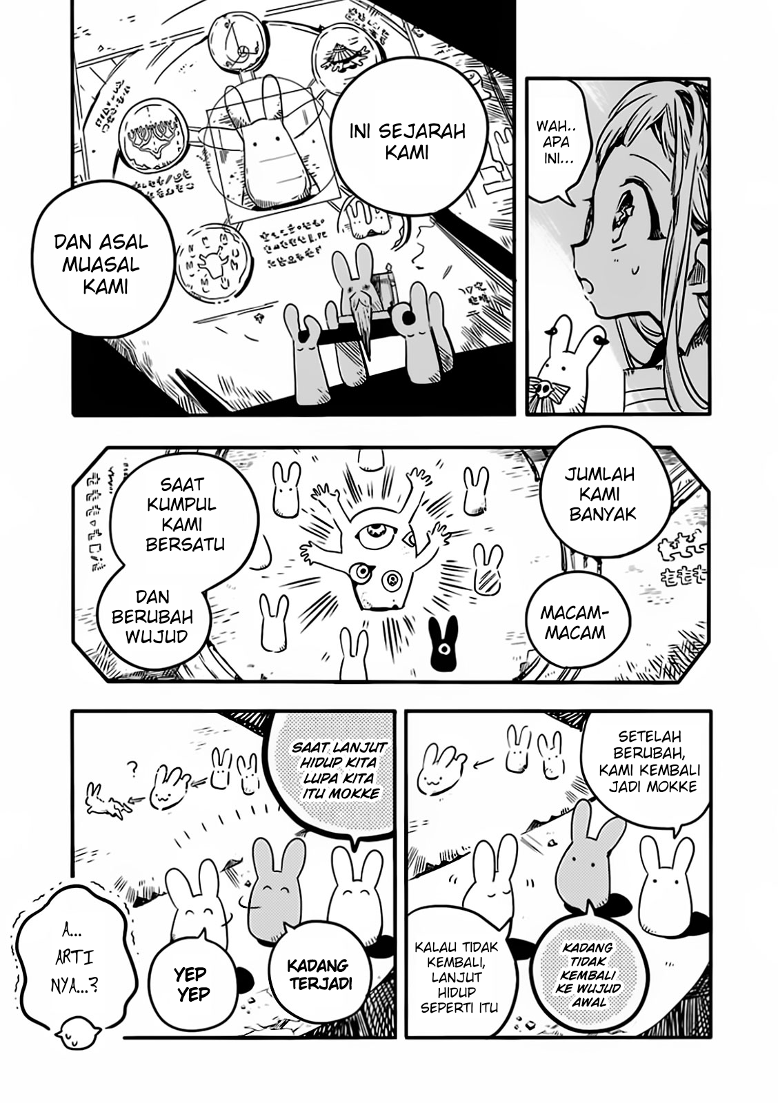 Houkago Shounen Hanako-kun Chapter 9 - halaman 7