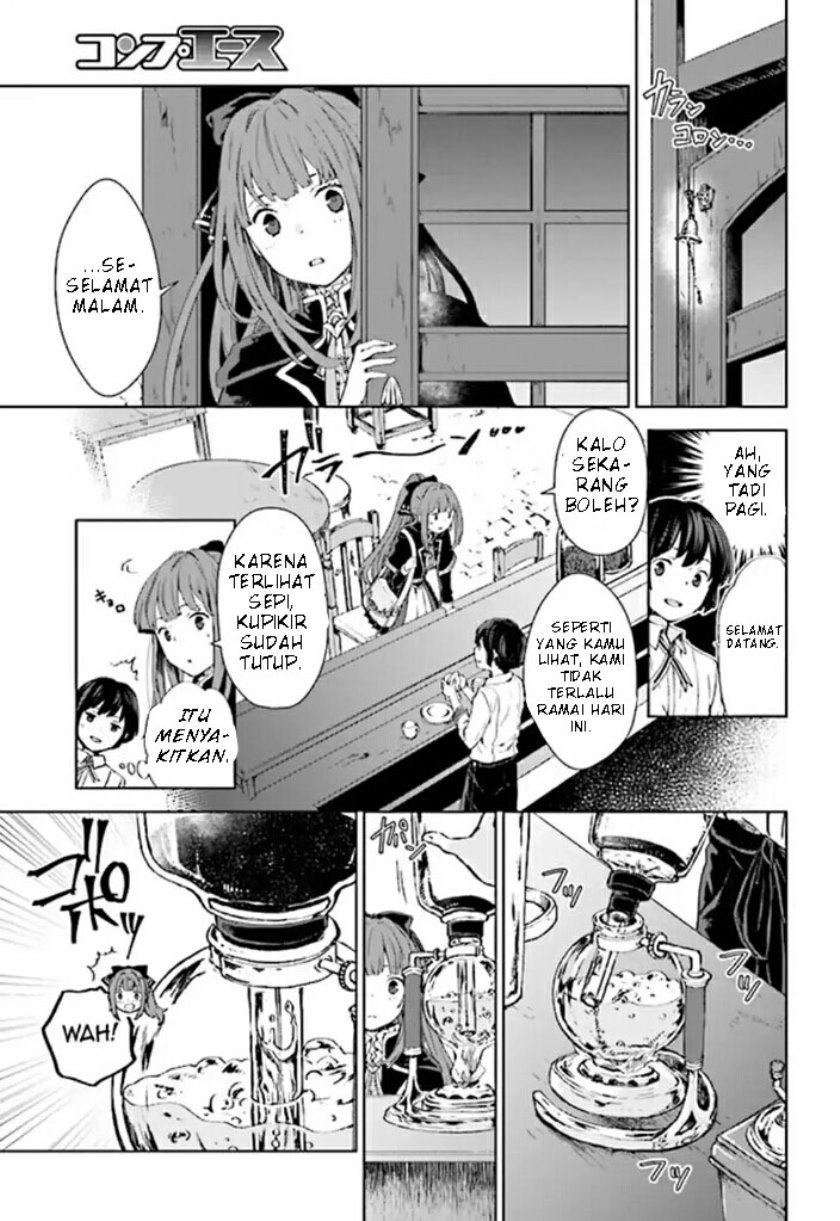 Houkago wa, Isekai Kissa de Coffee wo Chapter 1 - halaman 10