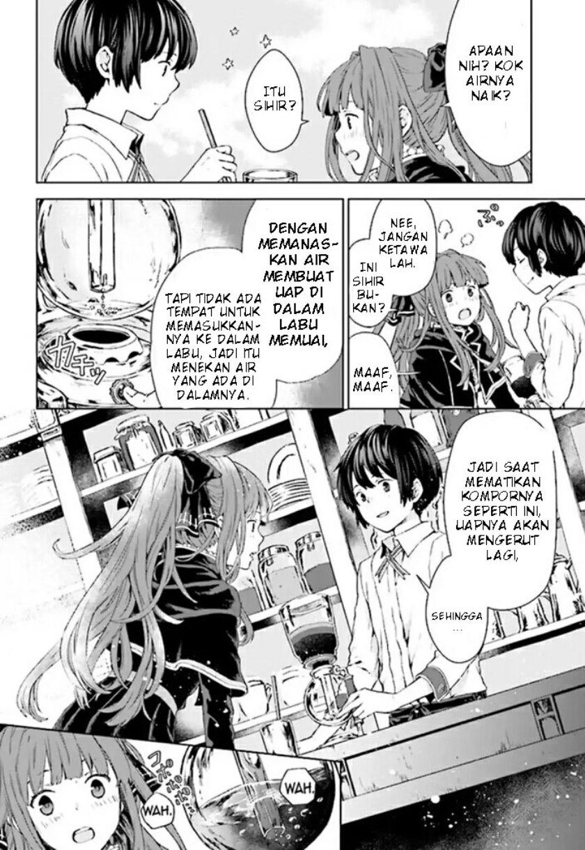Houkago wa, Isekai Kissa de Coffee wo Chapter 1 - halaman 11