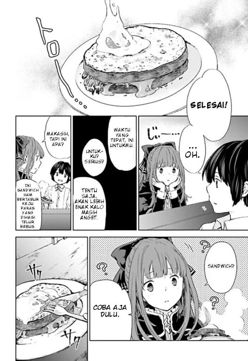 Houkago wa, Isekai Kissa de Coffee wo Chapter 1 - halaman 14