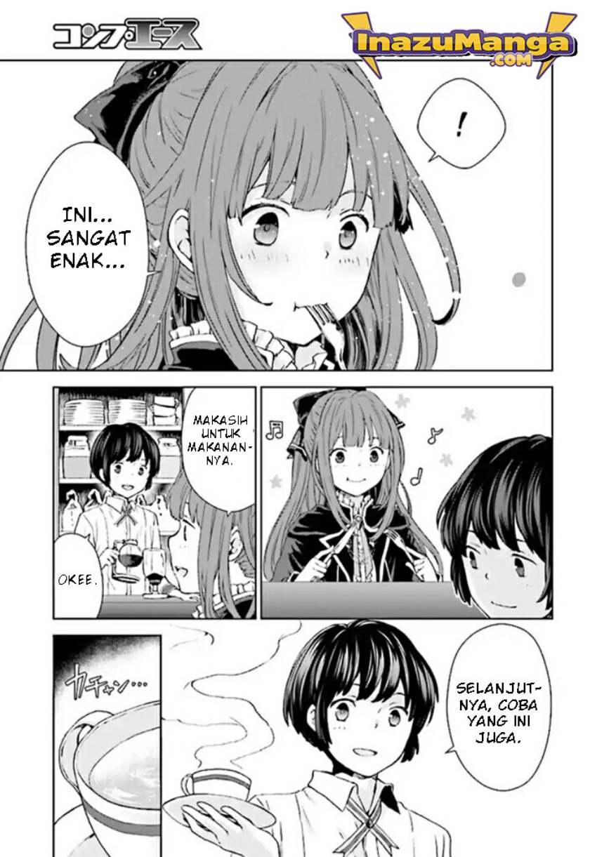 Houkago wa, Isekai Kissa de Coffee wo Chapter 1 - halaman 15