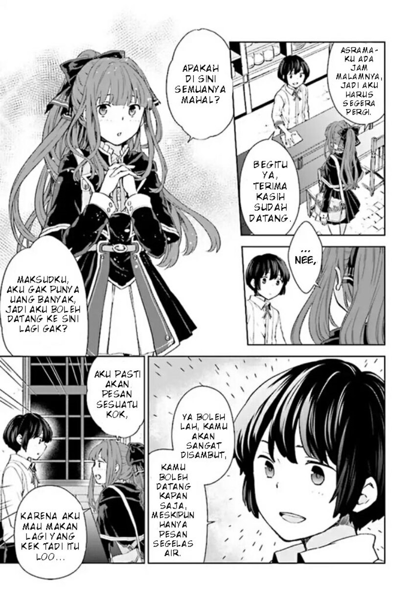 Houkago wa, Isekai Kissa de Coffee wo Chapter 1 - halaman 20