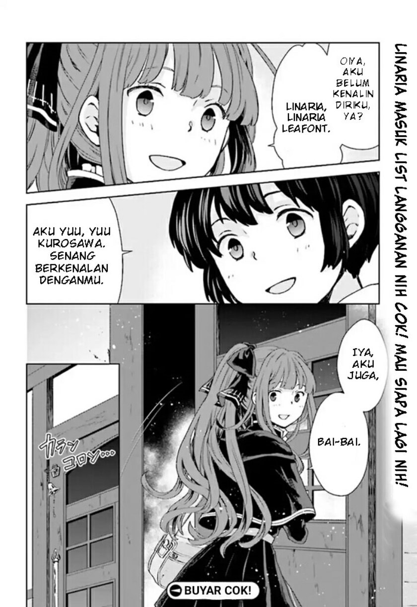 Houkago wa, Isekai Kissa de Coffee wo Chapter 1 - halaman 21
