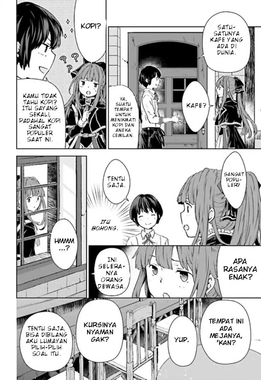 Houkago wa, Isekai Kissa de Coffee wo Chapter 1 - halaman 5