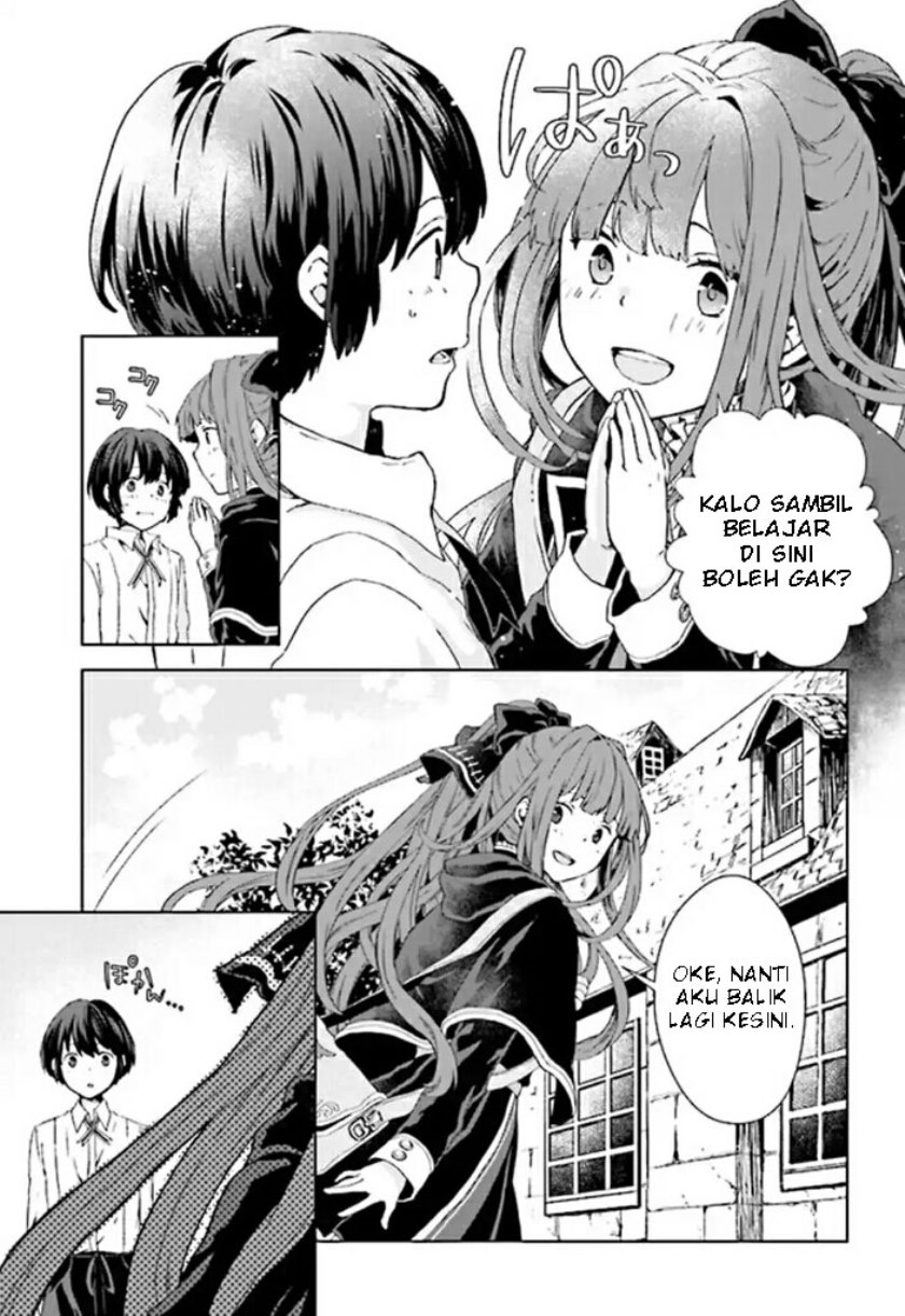 Houkago wa, Isekai Kissa de Coffee wo Chapter 1 - halaman 6