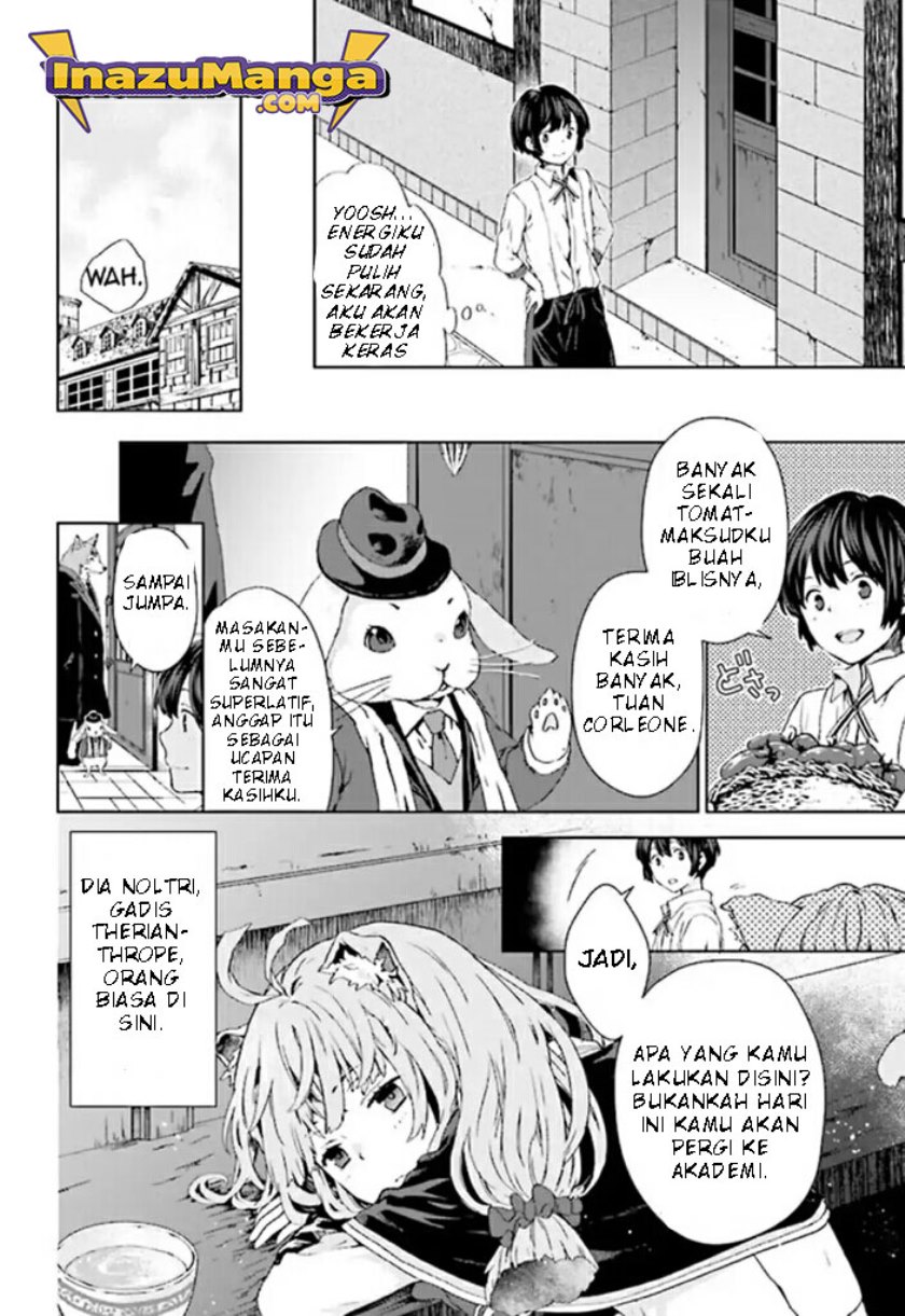 Houkago wa, Isekai Kissa de Coffee wo Chapter 1 - halaman 7