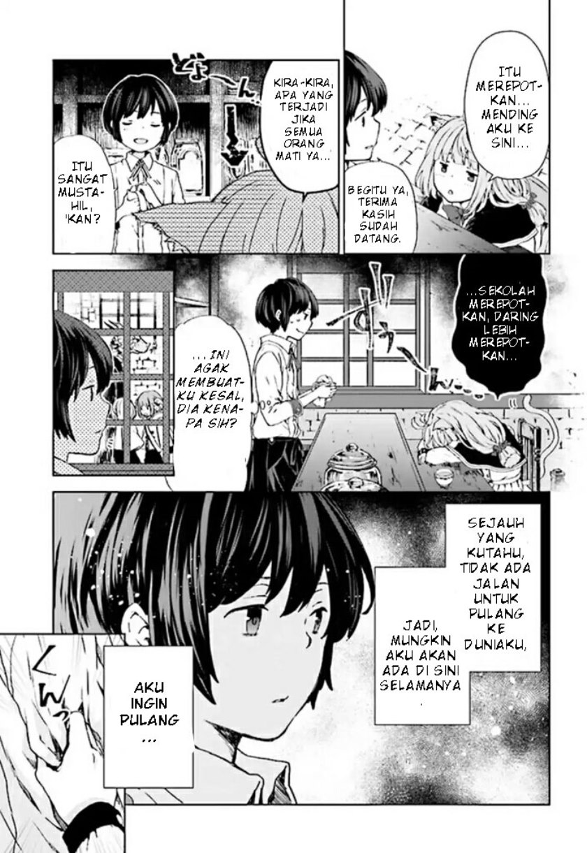 Houkago wa, Isekai Kissa de Coffee wo Chapter 1 - halaman 8