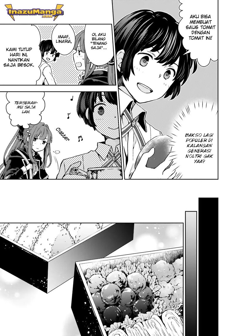 Houkago wa, Isekai Kissa de Coffee wo Chapter 2 - halaman 10