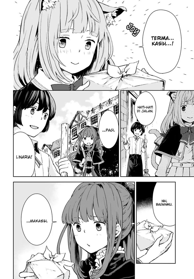 Houkago wa, Isekai Kissa de Coffee wo Chapter 2 - halaman 11