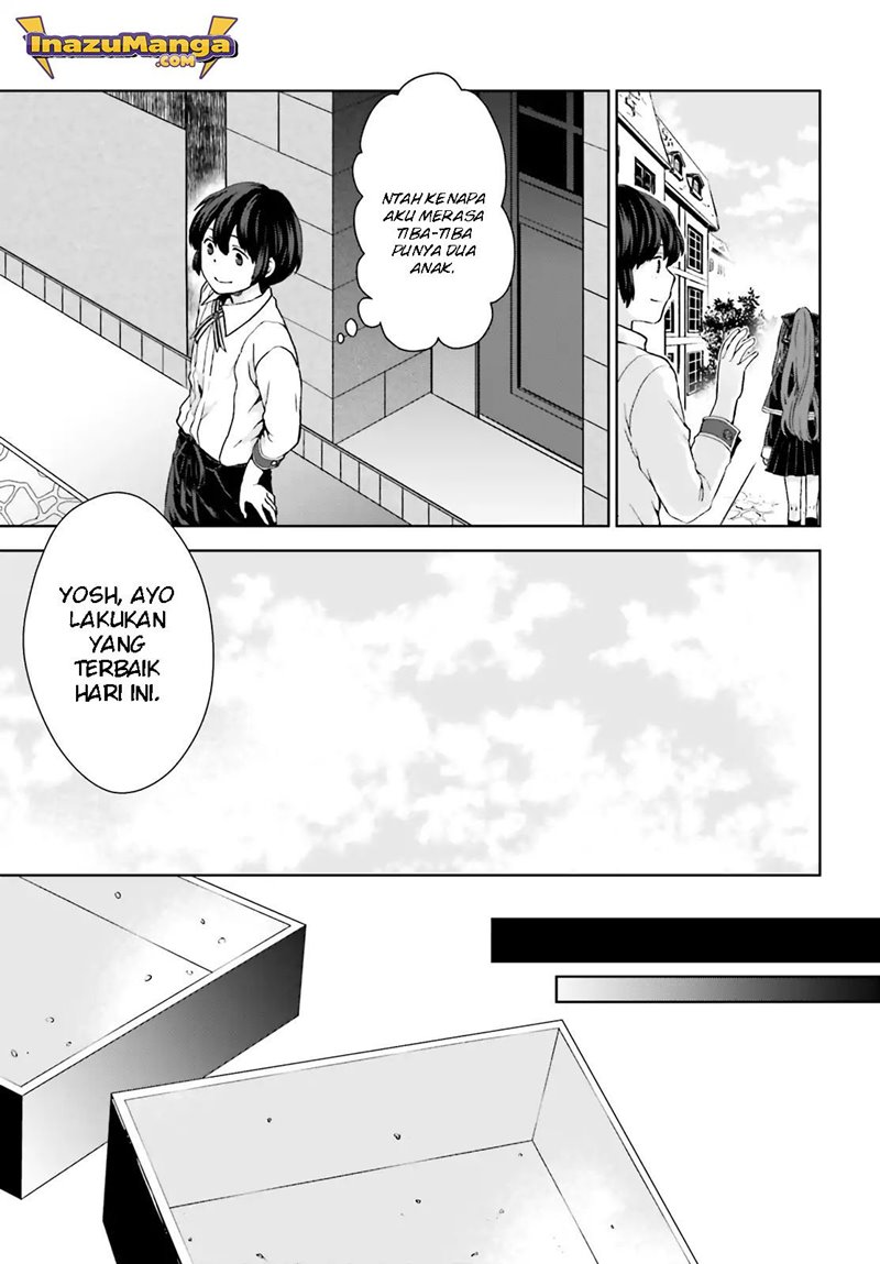 Houkago wa, Isekai Kissa de Coffee wo Chapter 2 - halaman 12