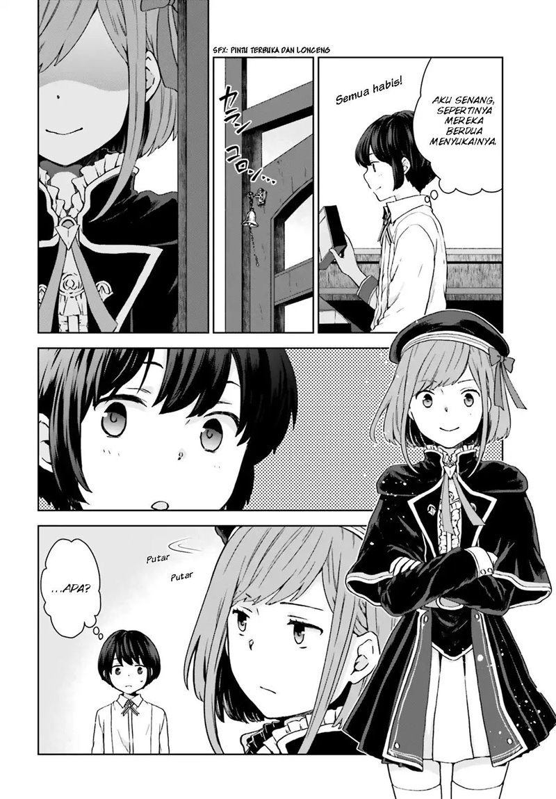 Houkago wa, Isekai Kissa de Coffee wo Chapter 2 - halaman 13