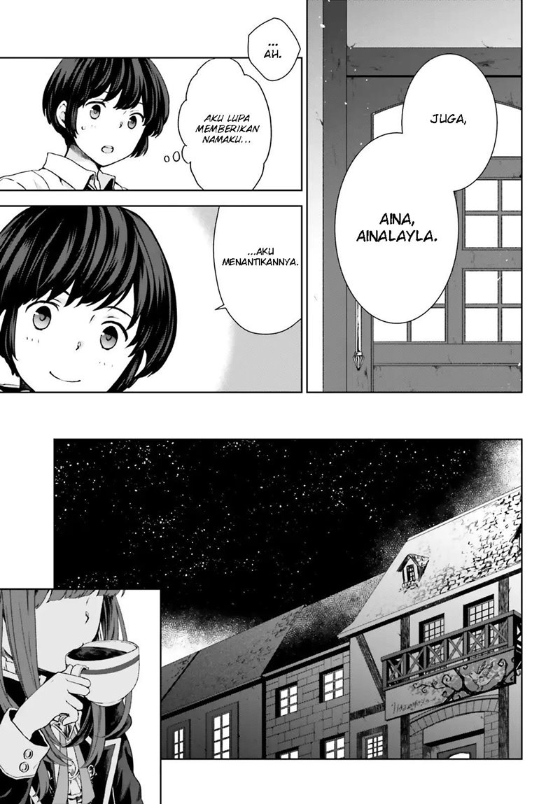 Houkago wa, Isekai Kissa de Coffee wo Chapter 2 - halaman 18
