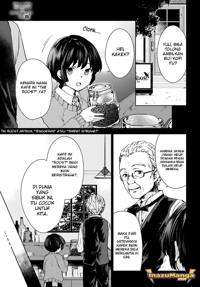 Houkago wa, Isekai Kissa de Coffee wo Chapter 2 - halaman 2