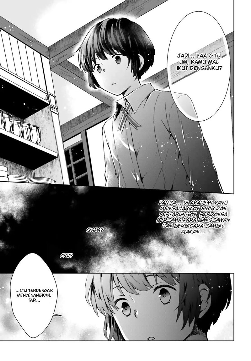 Houkago wa, Isekai Kissa de Coffee wo Chapter 2 - halaman 22