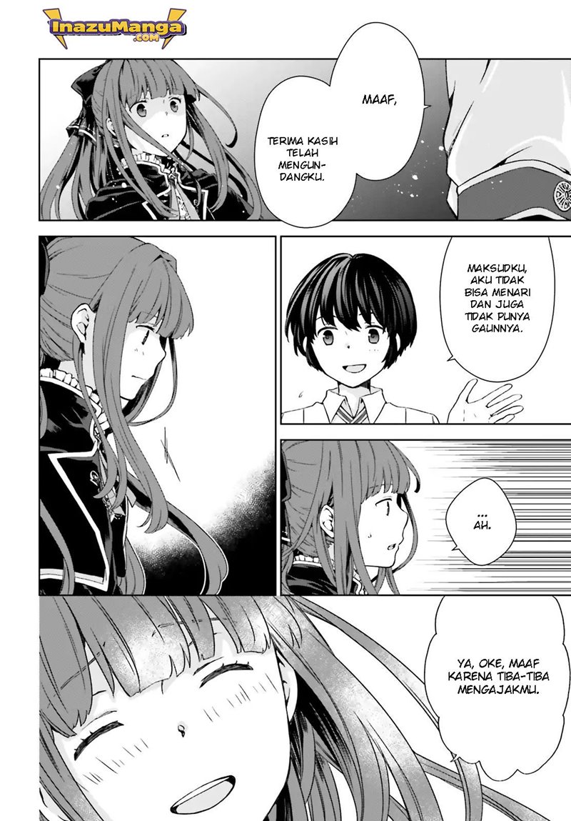 Houkago wa, Isekai Kissa de Coffee wo Chapter 2 - halaman 23