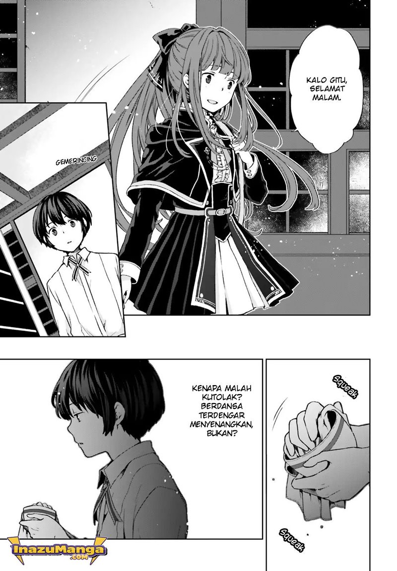 Houkago wa, Isekai Kissa de Coffee wo Chapter 2 - halaman 24