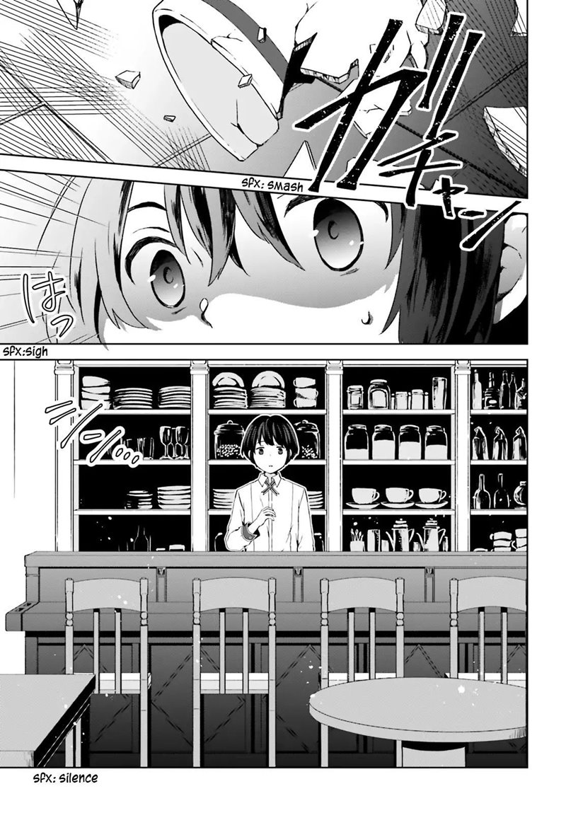 Houkago wa, Isekai Kissa de Coffee wo Chapter 2 - halaman 26