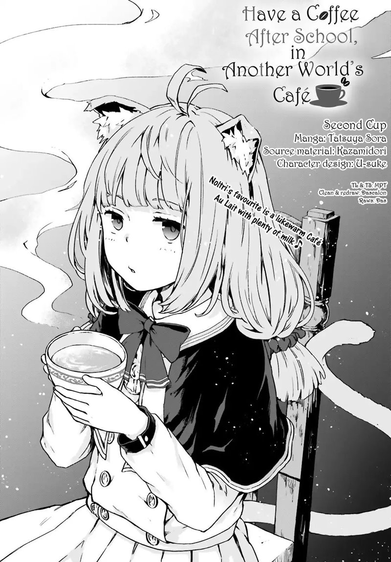 Houkago wa, Isekai Kissa de Coffee wo Chapter 2 - halaman 3