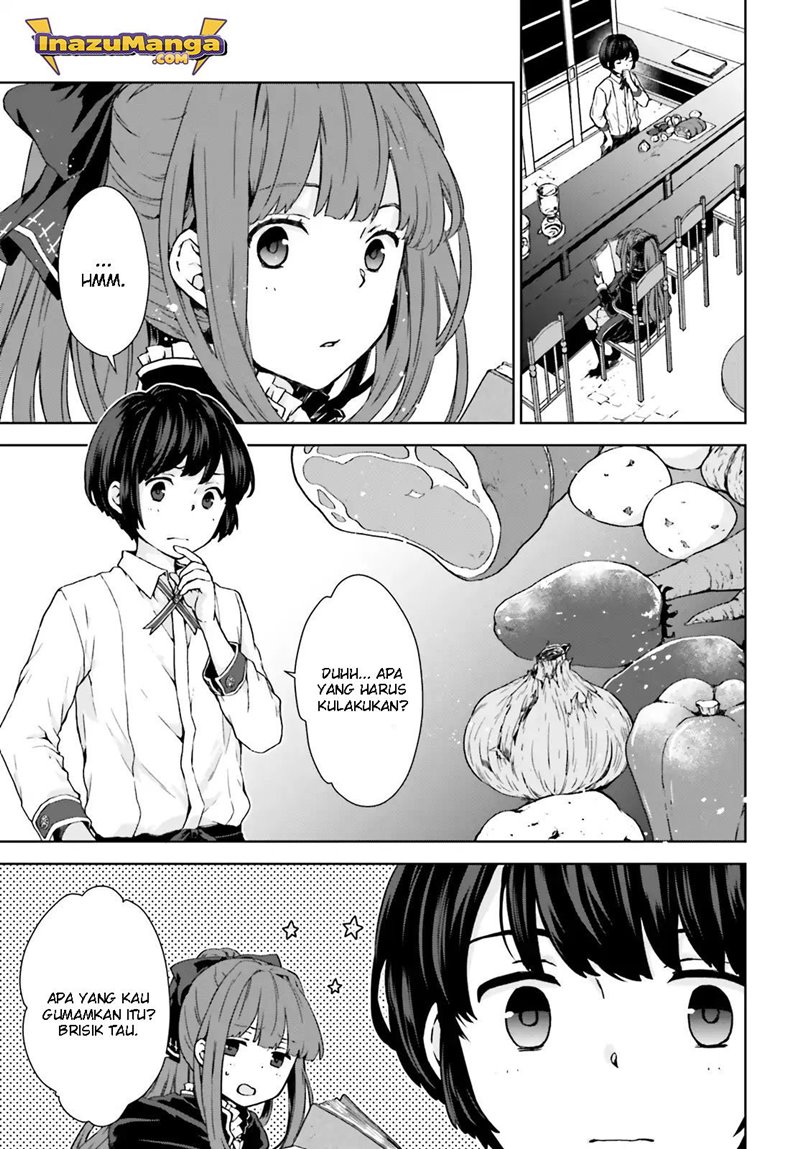 Houkago wa, Isekai Kissa de Coffee wo Chapter 2 - halaman 4