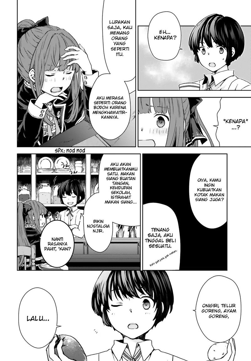 Houkago wa, Isekai Kissa de Coffee wo Chapter 2 - halaman 9