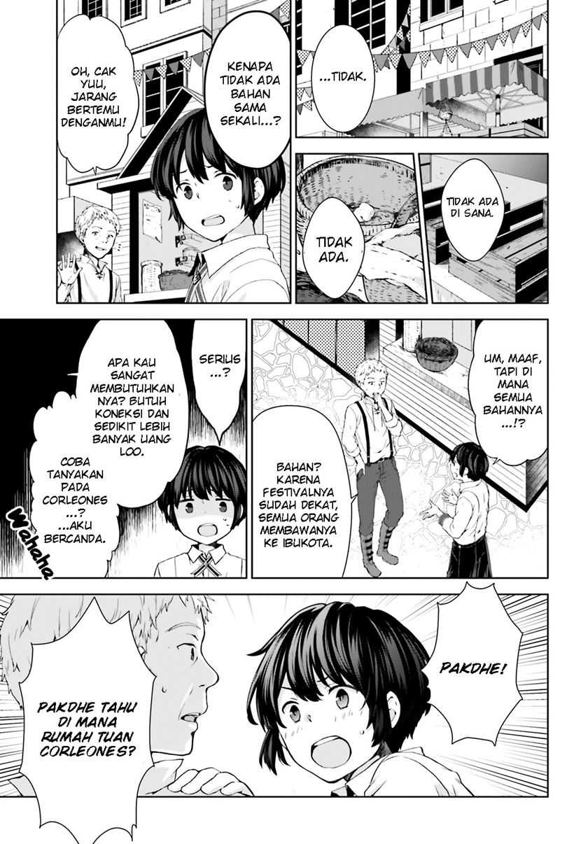 Houkago wa, Isekai Kissa de Coffee wo Chapter 3 - halaman 14