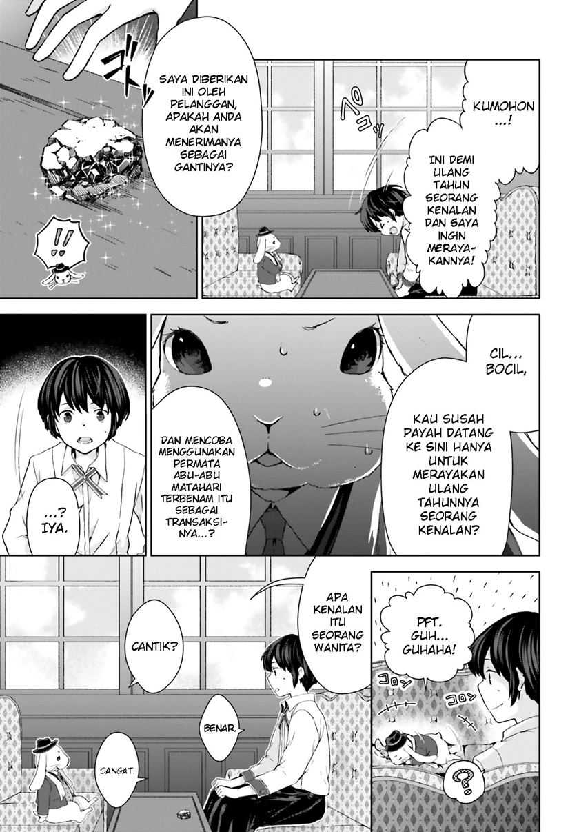 Houkago wa, Isekai Kissa de Coffee wo Chapter 3 - halaman 16