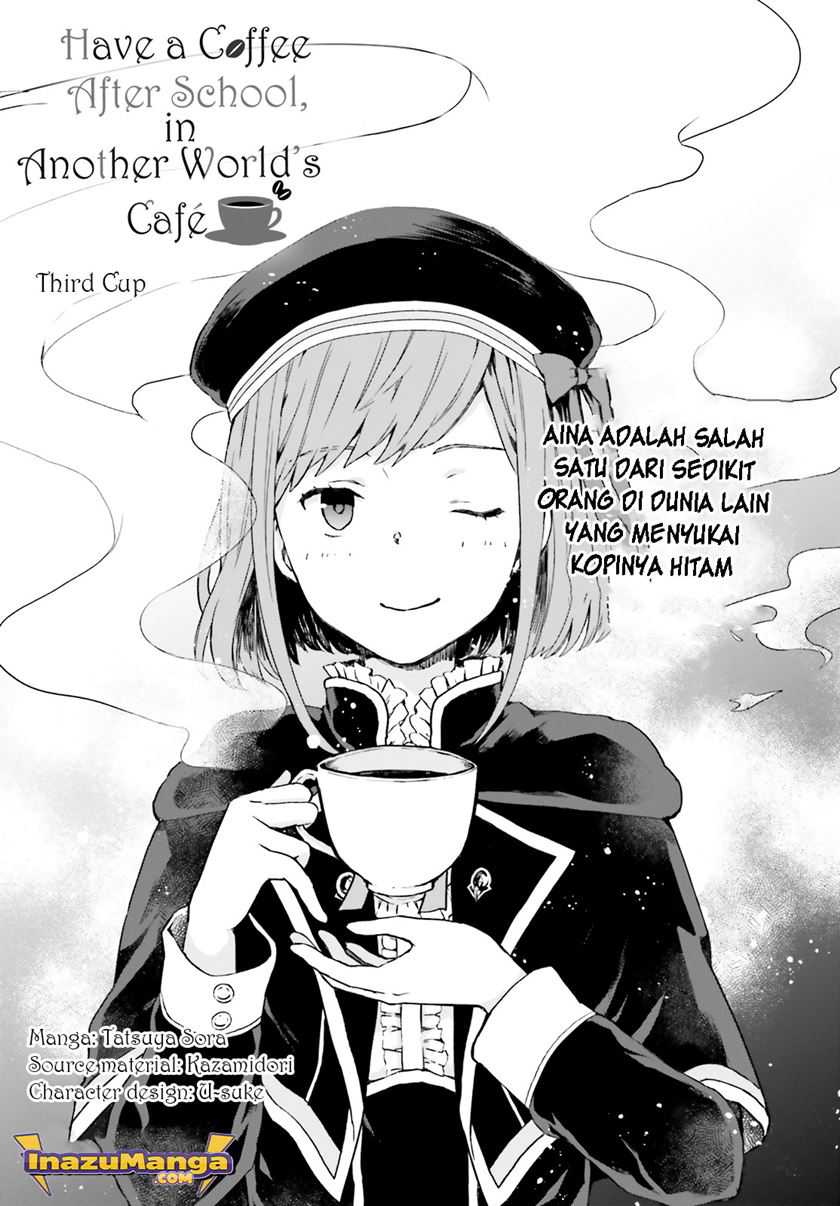 Houkago wa, Isekai Kissa de Coffee wo Chapter 3 - halaman 2