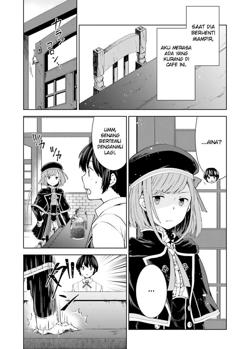Houkago wa, Isekai Kissa de Coffee wo Chapter 3 - halaman 4