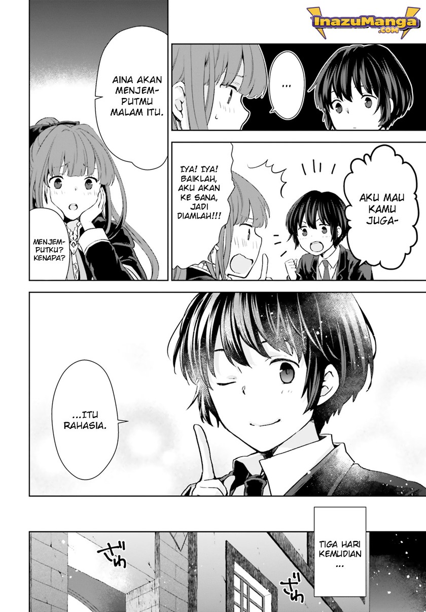 Houkago wa, Isekai Kissa de Coffee wo Chapter 4 - halaman 11