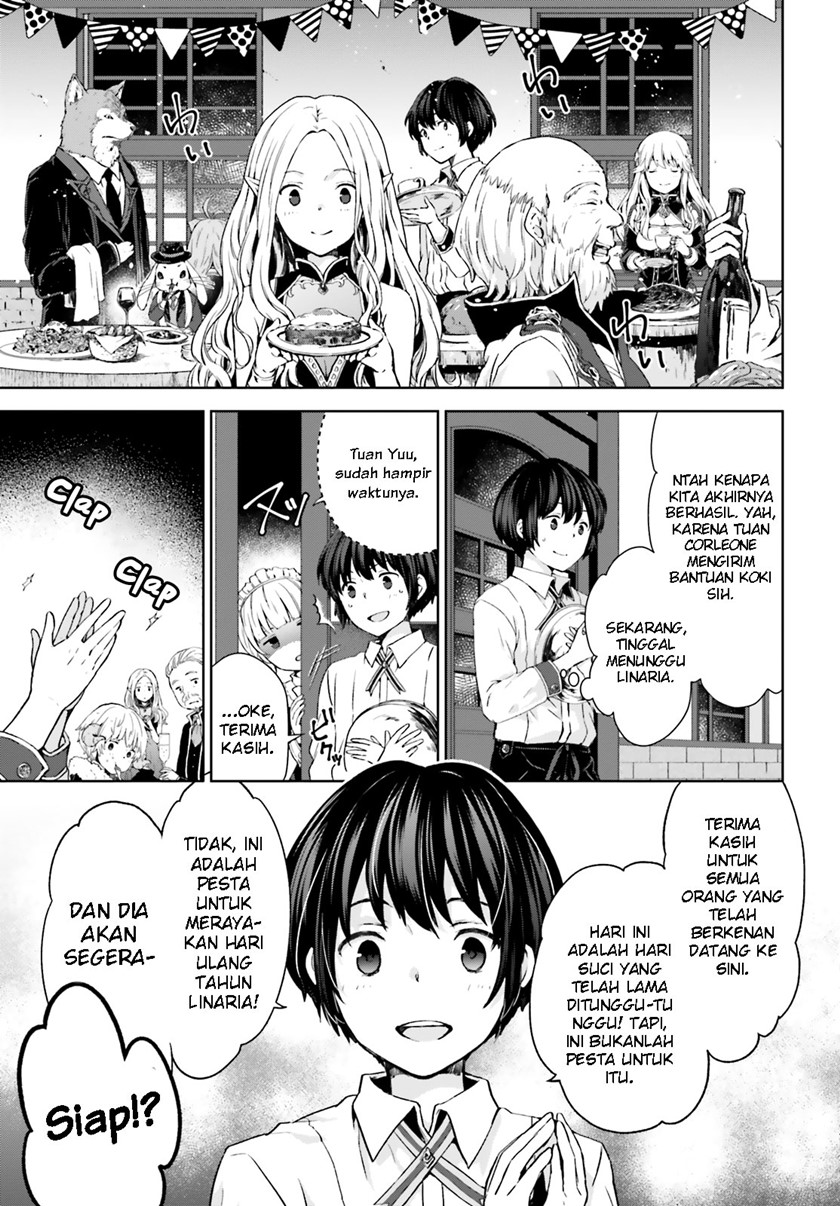 Houkago wa, Isekai Kissa de Coffee wo Chapter 4 - halaman 12