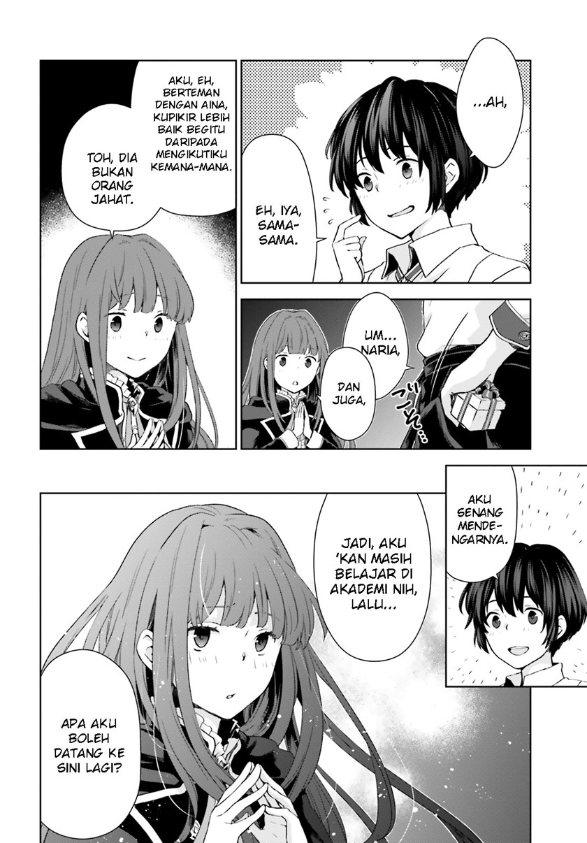 Houkago wa, Isekai Kissa de Coffee wo Chapter 4 - halaman 16