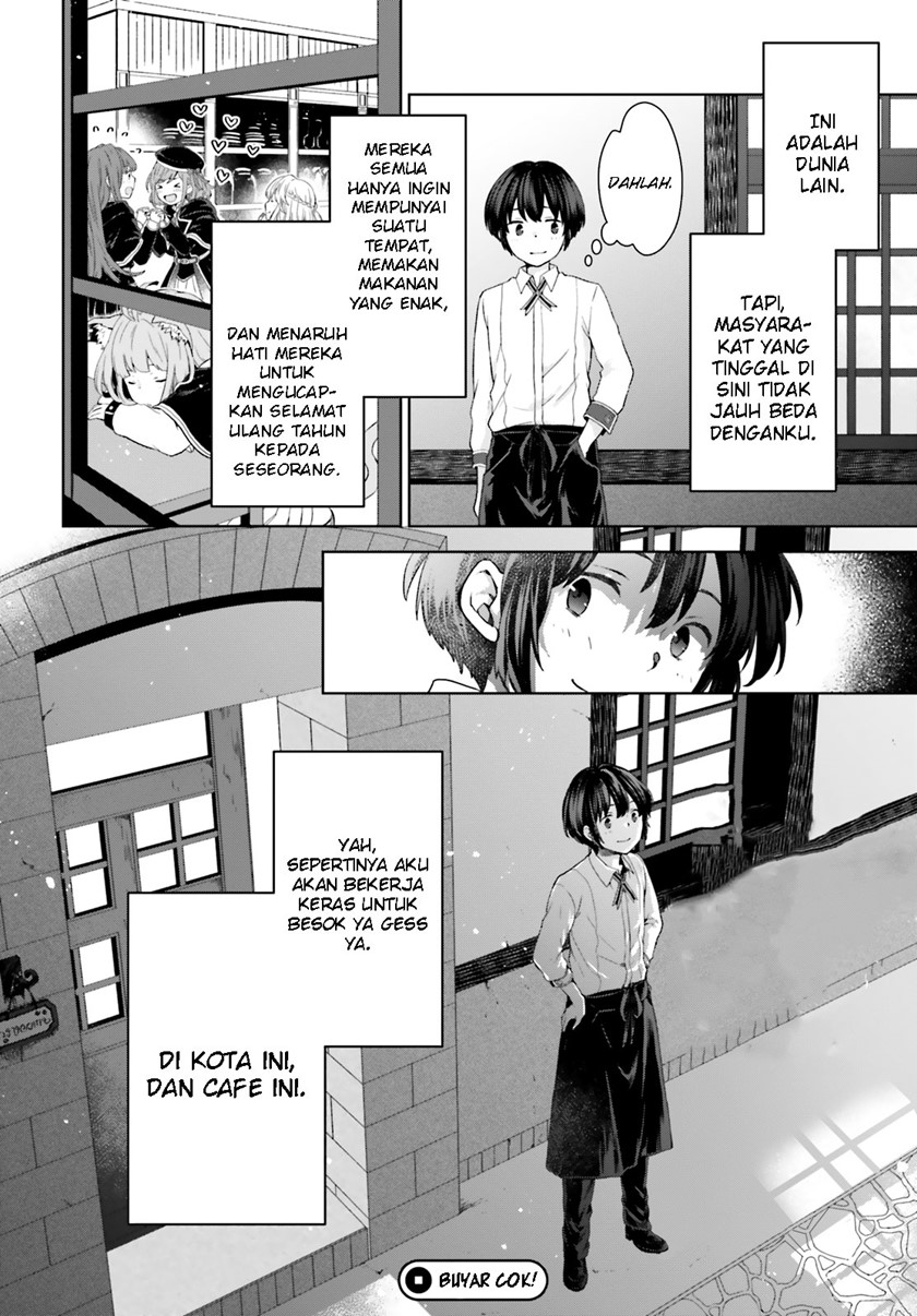 Houkago wa, Isekai Kissa de Coffee wo Chapter 4 - halaman 18