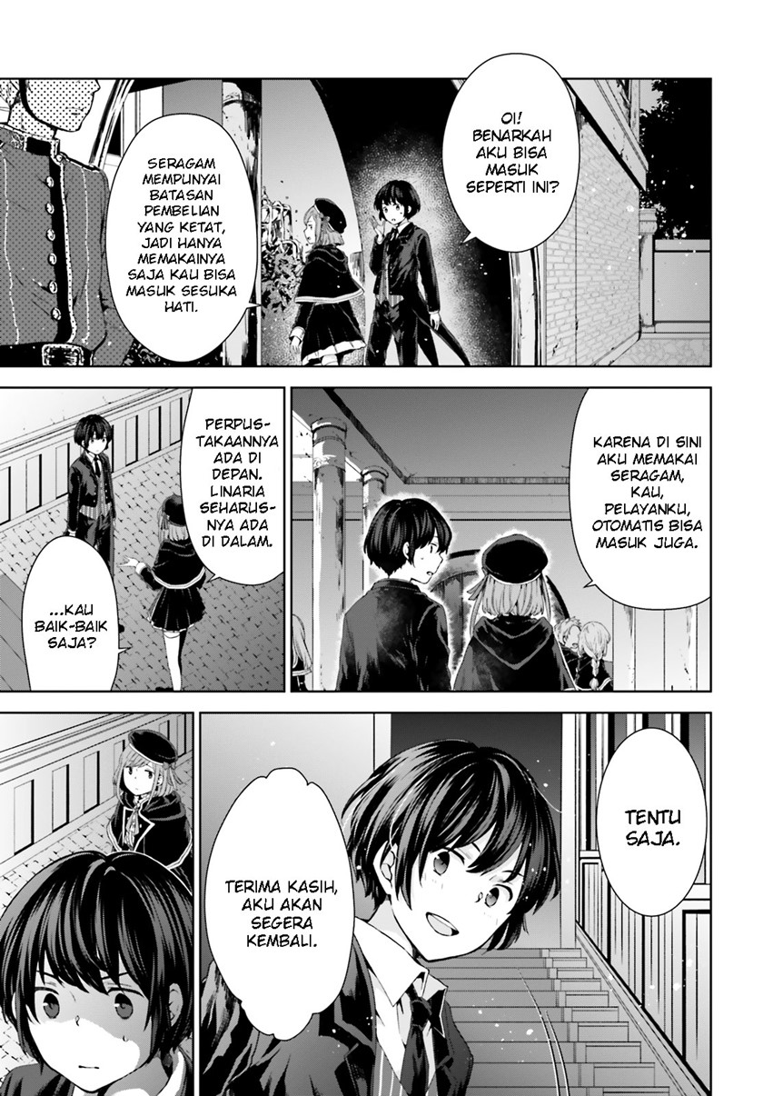 Houkago wa, Isekai Kissa de Coffee wo Chapter 4 - halaman 6