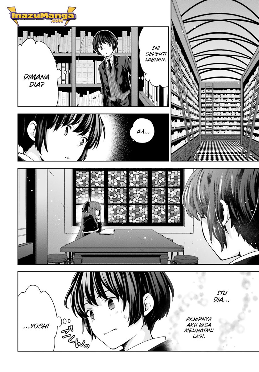Houkago wa, Isekai Kissa de Coffee wo Chapter 4 - halaman 7