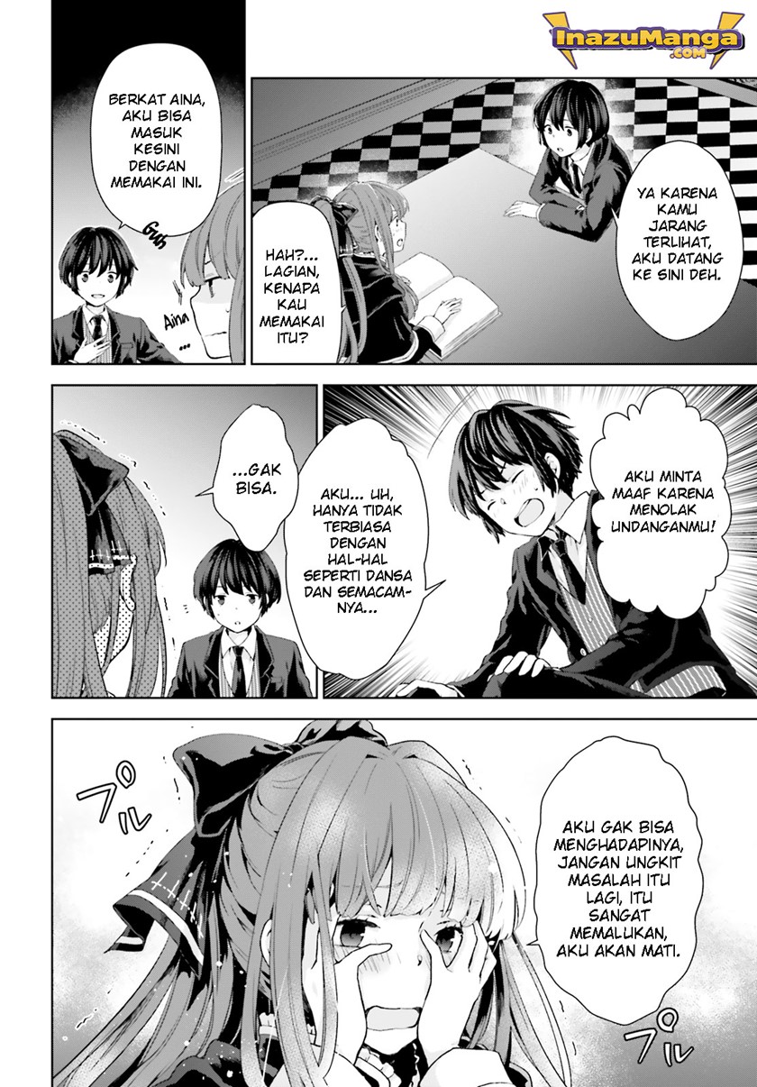Houkago wa, Isekai Kissa de Coffee wo Chapter 4 - halaman 9