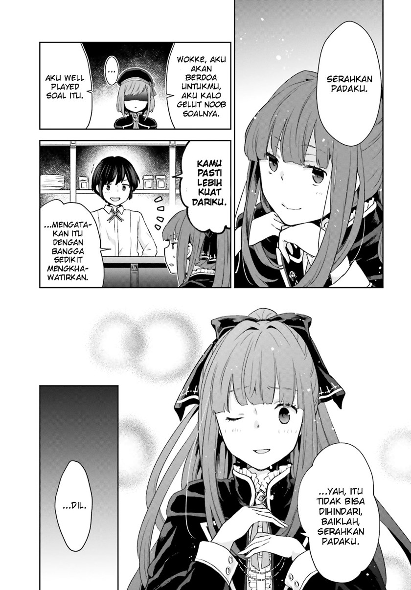 Houkago wa, Isekai Kissa de Coffee wo Chapter 5 - halaman 10