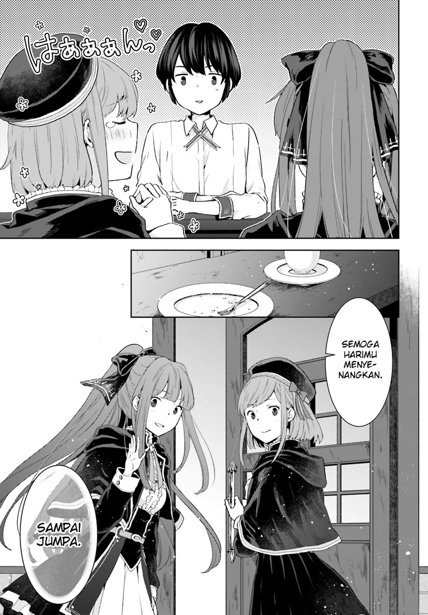 Houkago wa, Isekai Kissa de Coffee wo Chapter 5 - halaman 12