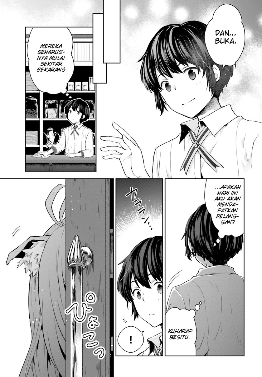 Houkago wa, Isekai Kissa de Coffee wo Chapter 5 - halaman 14