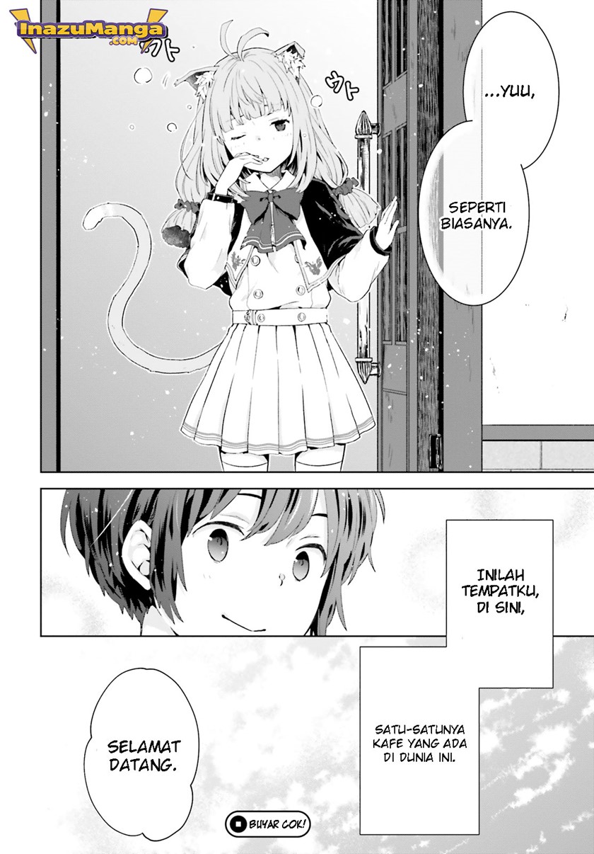 Houkago wa, Isekai Kissa de Coffee wo Chapter 5 - halaman 15