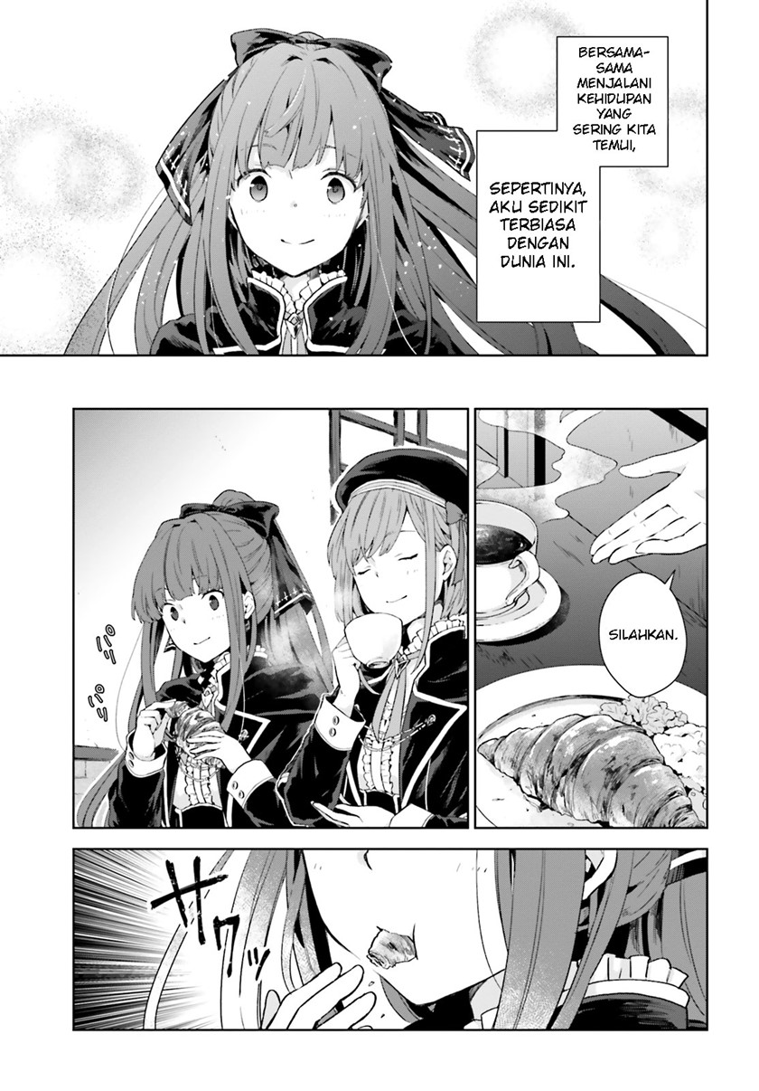 Houkago wa, Isekai Kissa de Coffee wo Chapter 5 - halaman 4